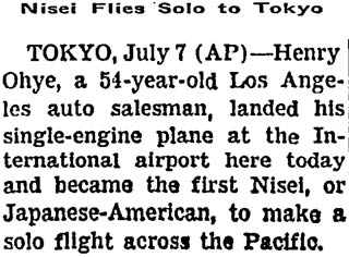 Trans-Pacific Flight, The New York Times, July 8, 1964 (Source: NYT)